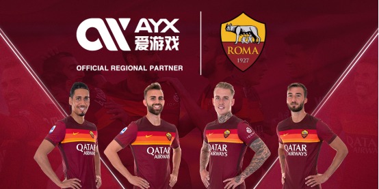 而是中国整