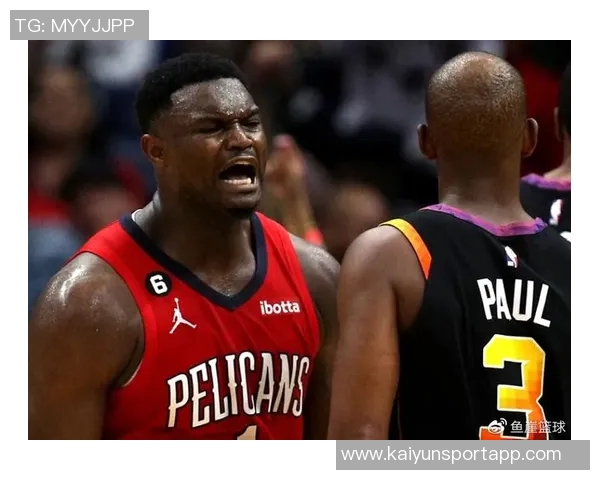 博雷戈谈锡安替补角色强调健康是球队首要目标