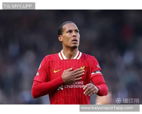 范戴克深刻反思球队表现呼吁每位球员重拾信心与责任感