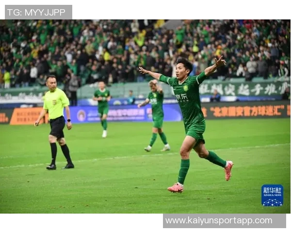 中超联赛第28轮北京国安对阵青岛海牛门票销售公告及购票指南