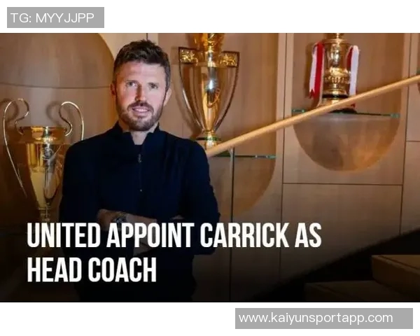 曼联计划让弗莱彻临时执教数场后再任命新主帅至赛季结束